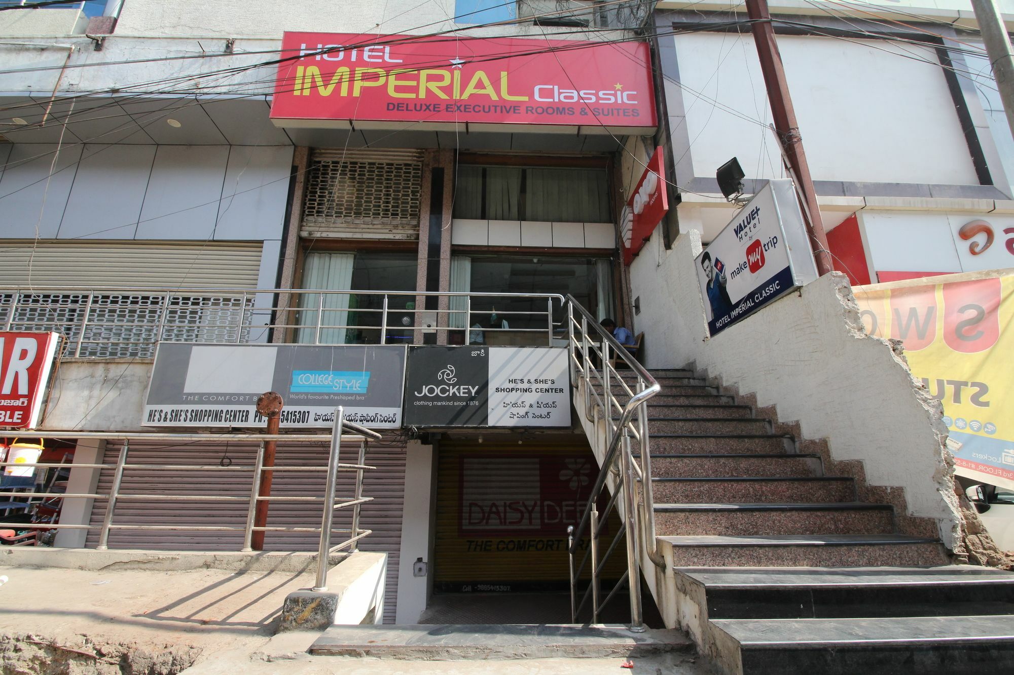 Hotel Imperial Classic Hyderabad Exterior photo